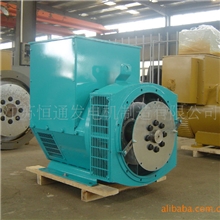 68KW斯坦福发电机三相发电机交流发电机无刷发电机