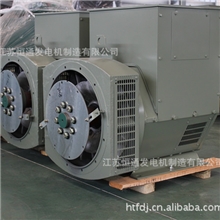 供应80KW无刷交流发电机斯坦福UC274系列发电机康明斯发电机