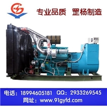 厂家直销通柴帕欧550kw柴油发电机，南通柴油发电机组，550kw通柴