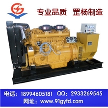 供应低噪音200kw上柴股份柴油发电机，低噪音发电机