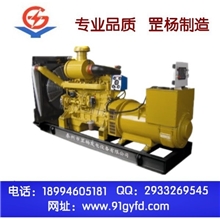 上柴分厂500kw柴油发电机组/最便宜最省钱/发电机供应厂商