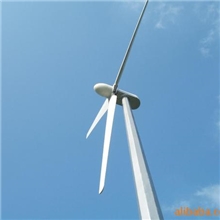 供应小型风力发电机