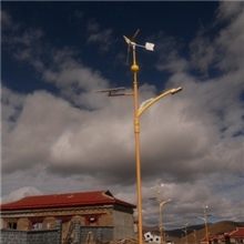 供应风光互补路灯小型风力发电机400W