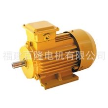 供应/支持混批IE3超高效节能三相异步电动机