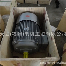 供应Y三相异步电动机