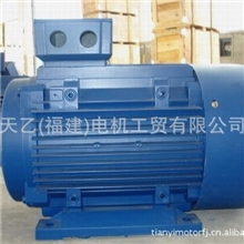 供应Y2三相电动机