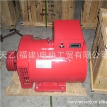 工厂直销ST系列20KW单相发电机