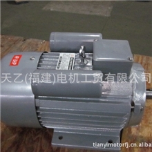 生产厂家供应YC单相电容启动异步电动机