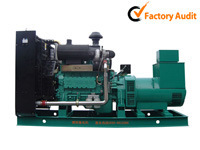 50kw玉柴柴油发电机组玉柴发电机