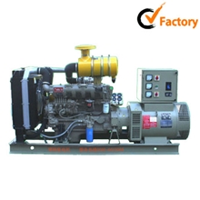 福安柴油发电机组生产厂家10kw~1000kw