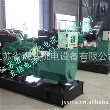 厂家直销国产/进口柴油发电机10KW-3000KW价格优惠