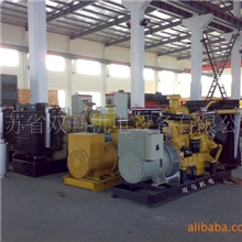 厂家直销上海凯普柴油发电机组质量可靠性价比高