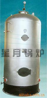 厂家直销CLSC（G）立式燃煤（木柴）常压水热锅炉
