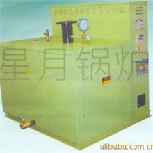 厂家直销蓄热型高效、环保供应电锅炉