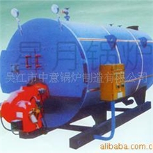 厂家热销低耗能环保卧式全自动燃油（燃气）蒸汽锅炉