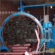 厂家专业供应木材浸注罐木材专业防腐设备