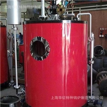 2吨蒸发量LSS立式燃油蒸汽锅炉