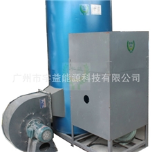 生物质热风炉多频节能10万大卡烘干炉