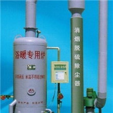 供应鸡棚供暖养殖设备全制动高效节能浴池浴暖锅炉