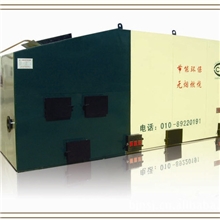 供应无烟节能环保燃煤锅炉