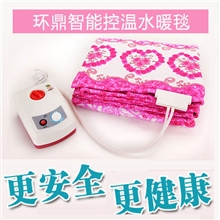 水暖毯水暖床垫双人三人水热毯水电褥子诚招淘宝代理一件代发
