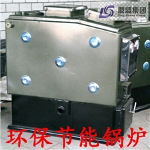 新款锅炉家用燃煤气化采暖炉环保节能民用锅炉超导数控诚招代理