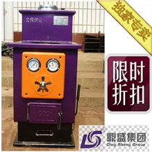 新型家用燃煤气化采暖炉高效环保节煤100平米可做饭（诚招代理）