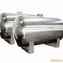 供应卧式不锈钢储罐压力容器低价出售厂家直销