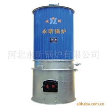 供应工业导热油炉立式手烧燃煤锅炉厂家直销