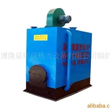 供应木材干燥窑