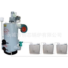 厂家直销批发新品反烧水暖风暖多用型（7层）锅炉