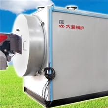 生产销售无烟热水锅炉卧式热水锅炉