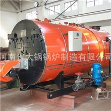 供应1吨-2吨-4吨-6吨常压燃气热水锅炉