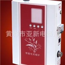 家用智能自控电采暖壁挂炉