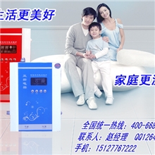 智能电采暖炉2013新款-双核加热技术更节能