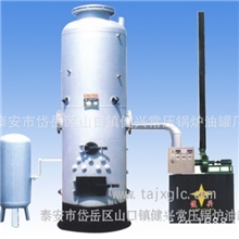 智能型浴池、采暖锅炉热水采暖锅炉洗浴锅炉取暖锅炉