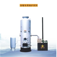 供应采暖锅炉采暖锅炉厂家取暖锅炉生产