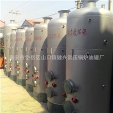 厂家供应蒸馒头做豆腐专用锅炉