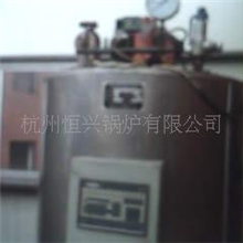 批发出售0.2吨二手燃油锅炉