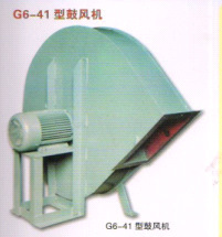 大量提供优质G6-41型鼓风机厂家直销超实惠价格