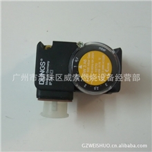 原装德国进口DUNGS压力开关GW10A6冬斯燃气燃烧机配件