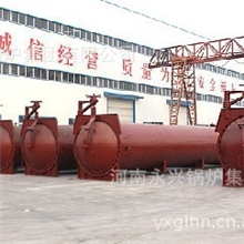 供应26米蒸压釜28米蒸压釜31米蒸压釜蒸压釜设备