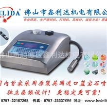 佛山喷码机厂家.性价比最高喷码机.喷码机价格优惠.喷码机耗材