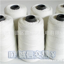 东莞封包线/缝包线/大米袋封包线/涂料袋封包线/封包线批发