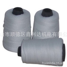 厂家直销重庆封口线