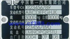 [特价]供应电机标牌打标机标牌气动打标机工业气动打标机