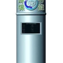 供应龙邦节能环保助燃器--国内空白产品-锅炉节能