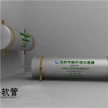 求购不锈钢软管