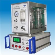 【厂家直销】在线式微量氧分析仪YD-2原电池式微量氧分析仪