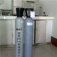 供应变压器故障检测标准气体